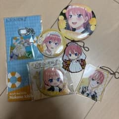 五等分の花嫁 中野一花グッズまとめ売りのサムネイル