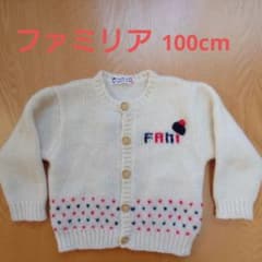美品！ファミリア　セーター　100cmのサムネイル