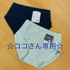 オーガニックコットンショーツのサムネイル
