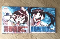 m64530890772_1.jpg?1756012115