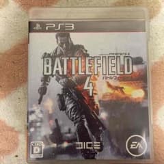 PS3 BF4のサムネイル