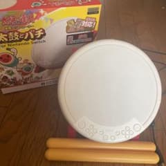 太鼓の達人 Nintendo Switch太鼓とバチのサムネイル