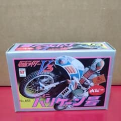 ⚠️レア　2期　仮面ライダーV3 　ハリケーン号　超合金　　当時物　ポピニカ ポピー ポピニカ 仮面ライダーV3 ハリケーン号 旧バンダイ 超合金