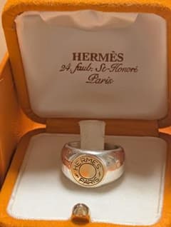 HERMÈS セリエ コンビリング ヴィンテージ 日本サイズ約8-9号 - メルカリ