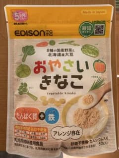 EDISONmama おやさいきなこ 離乳食 60gのサムネイル