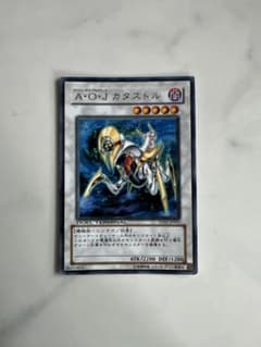 유희왕 A·O·J 카타스톨 DT01-JP035