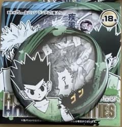 ゴン 缶バッジ ジャンプフェスタ ジャンプフェスタ2026 ハンターハンター コレクション缶バッジ ゴン