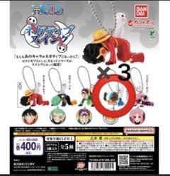 ワンピース ガチャガチャ ネガティブスイング トニートニー