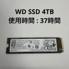 内蔵型SSD WD SN820 SSD 4TB M.2 NVMe PCIe Gen4 x4 WD SN820 SSD 4TB M.2 NVMe PCIe Gen4 x4 - メルカリ