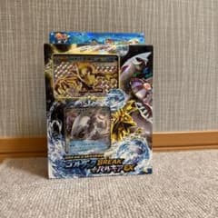ポケモンカードゲームXY BREAK ゴルダックBREAK+パルキアEX - メルカリ