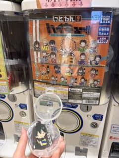 にとたん ハイキュー!! ラバーマスコット ガチャ 山口のサムネイル