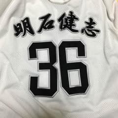 ホークスユニフォームのサムネイル