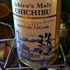 CH様専用になります！のサムネイル