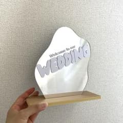 ウェルカム　ミラー　welcome toour weddingのサムネイル