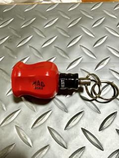 マックツール、オリジナル改造グリップキーホルダー黄色、赤(赤文字)スナップオン マックツール、オリジナル改造グリップキーホルダー赤、黒(黒文字