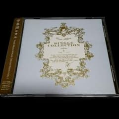 宇多田ヒカル ベストアルバムCDのサムネイル