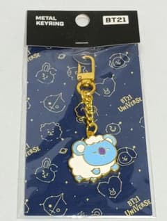 BT21 Metal Keyring KOYA