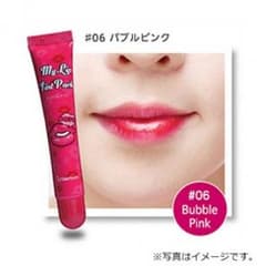 りんご様 専用のサムネイル