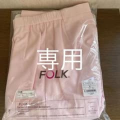 看護師　看護師　ズボン　パンツのサムネイル