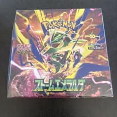 ポケモンカードゲーム MEGA ストームエメラルダ BOX　シュリンク付き未開封のサムネイル