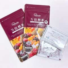 万田酵素 マルベリー ペースト　2.5g☓8包　2個セット　粒タイプ試供品付きのサムネイル