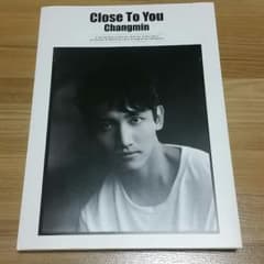 東方神起　チャンミン Close To Youのサムネイル