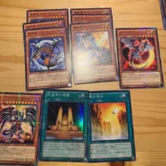 遊戯王 コラプサーペント、ワイバースター他汎用ドラゴン族のサムネイル