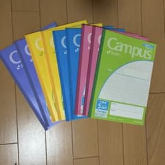 キャンパスノート　5mm方眼　新品9冊セットのサムネイル