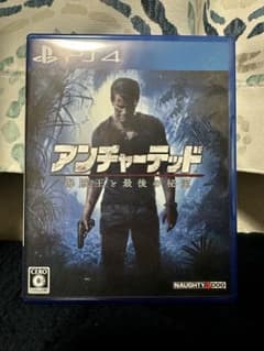 アンチャーテッド 海賊王と最後の秘宝 PS4のサムネイル