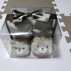 ミキハウス ロングブーティ 11-12cm 箱付きのサムネイル
