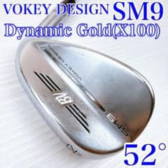 タイトリスト　ボーケイウェッジ　SM9　52°　ダイナミックゴールドX100