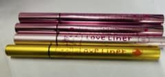 [Limited Edition] Love Liner Liquid Eyeliner Set of 4