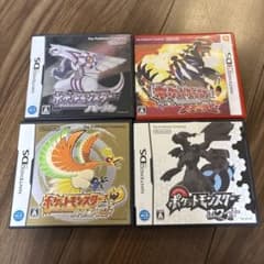ポケットモンスター ゲームソフト 4本セット - メルカリ