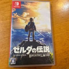 ゼルダの伝説 ブレス オブ ザ ワイルドのサムネイル