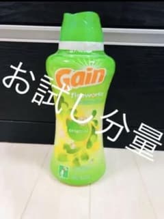 MRI様専用のサムネイル