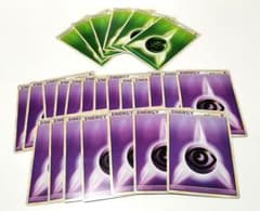 ポケモンカード エネルギー 草・エスパー まとめ売り！のサムネイル