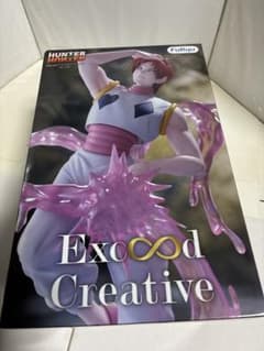 [신품 미개봉 HUNTER×HUNTER 히소카 Exceed Creative