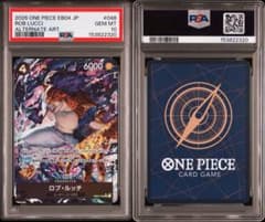 PSA10 ロブ・ルッチ EB04-048 SR 2320 - メルカリ