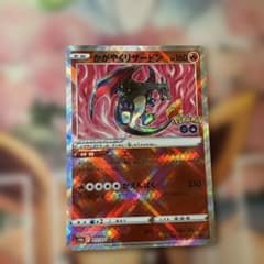 ＊カードショップ くうたろ様 オーダーページ＊ カードショップ くうたろ の出品した商品 - メルカリ