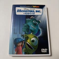 MONSTERS, INC. モンスターズ・インク DVDのサムネイル