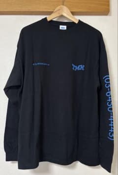 さらば青春の光 森東池袋支社 ロングTシャツ さらば青春の光 森東池袋支社 ロングTシャツ - メルカリ