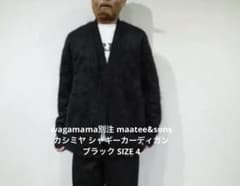 wagamama別注 maatee&sons カシミヤ カーディガン ブラック