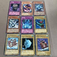遊戯王OCG カード 9枚セットのサムネイル