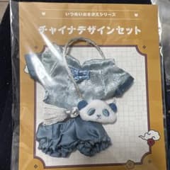 いつぬい チャイナのサムネイル