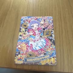 カードのサムネイル