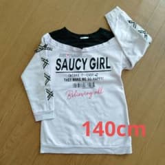 女児トレーナー 140cmのサムネイル