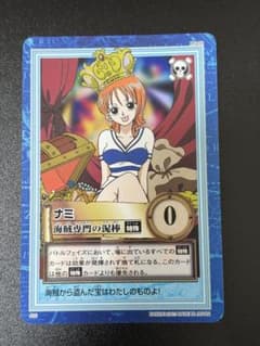 h*2様 希少 ワンピース カードダス ハイパーバトル S05 他 ナミ　3枚セ ワンピース カードダス ハイパーバトル ナミ 海賊専門の泥棒 - メルカリ