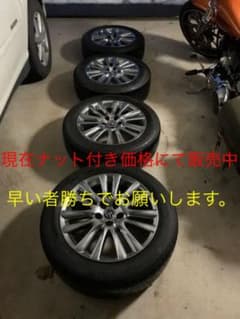 60ハリアープレミアム純正ホイール4本のサムネイル