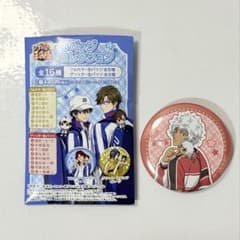 新テニスの王子様 種ヶ島修二 おきぬい 缶バッジのサムネイル