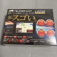 YUPITERU ユピテル SUPER CAT レーザー＆レーダーLS710 - メルカリ